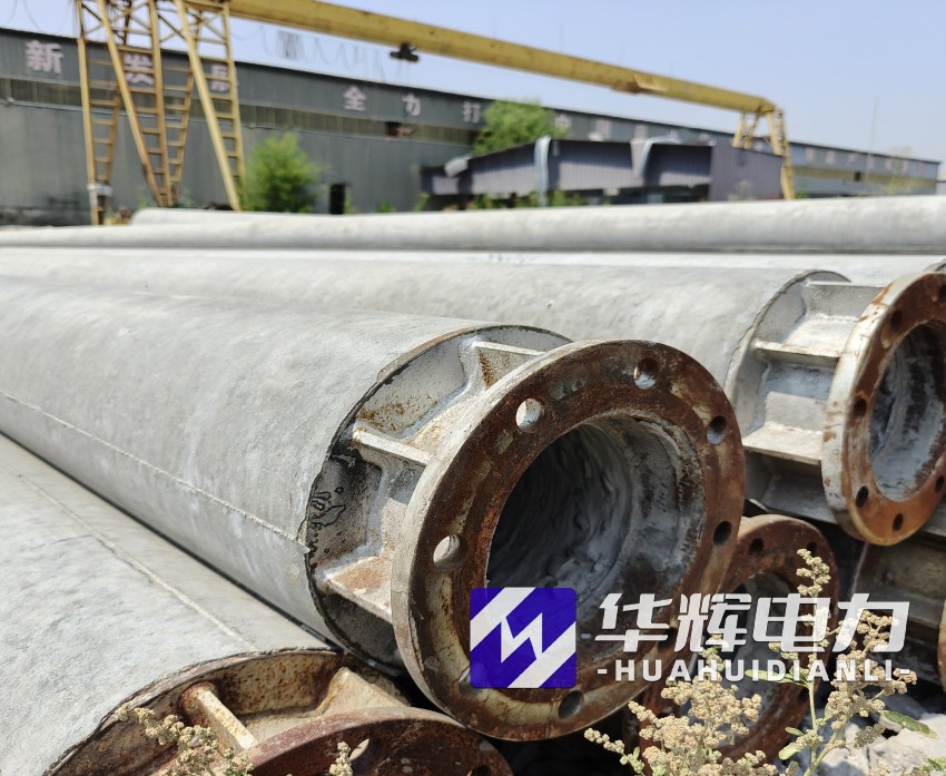 昭阳18米水泥电线杆