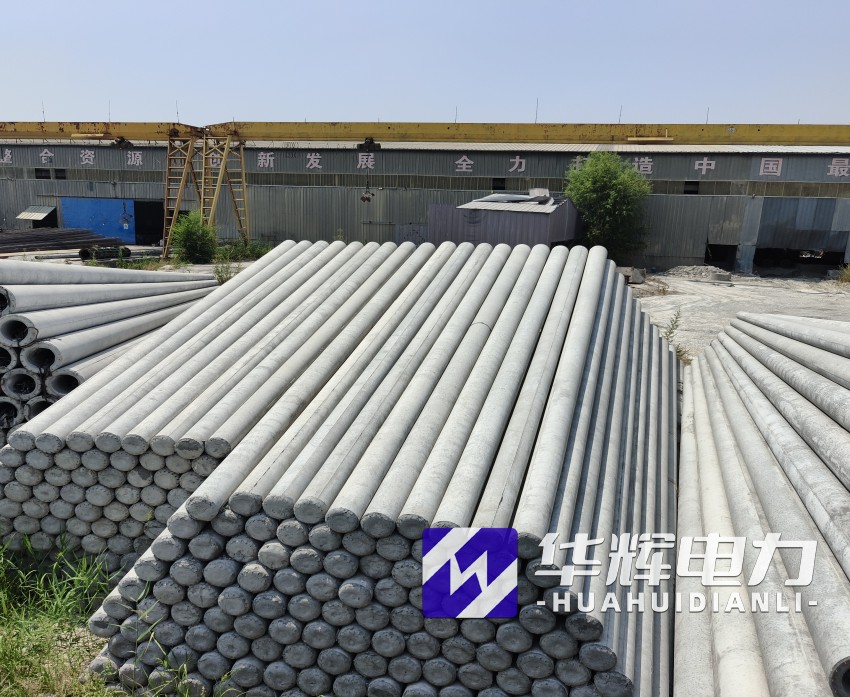 昭阳15米水泥电线杆